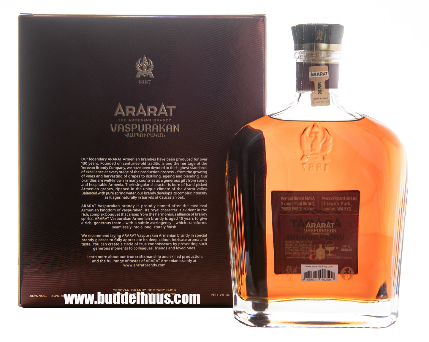 Ararat 15 yo Vaspurakan