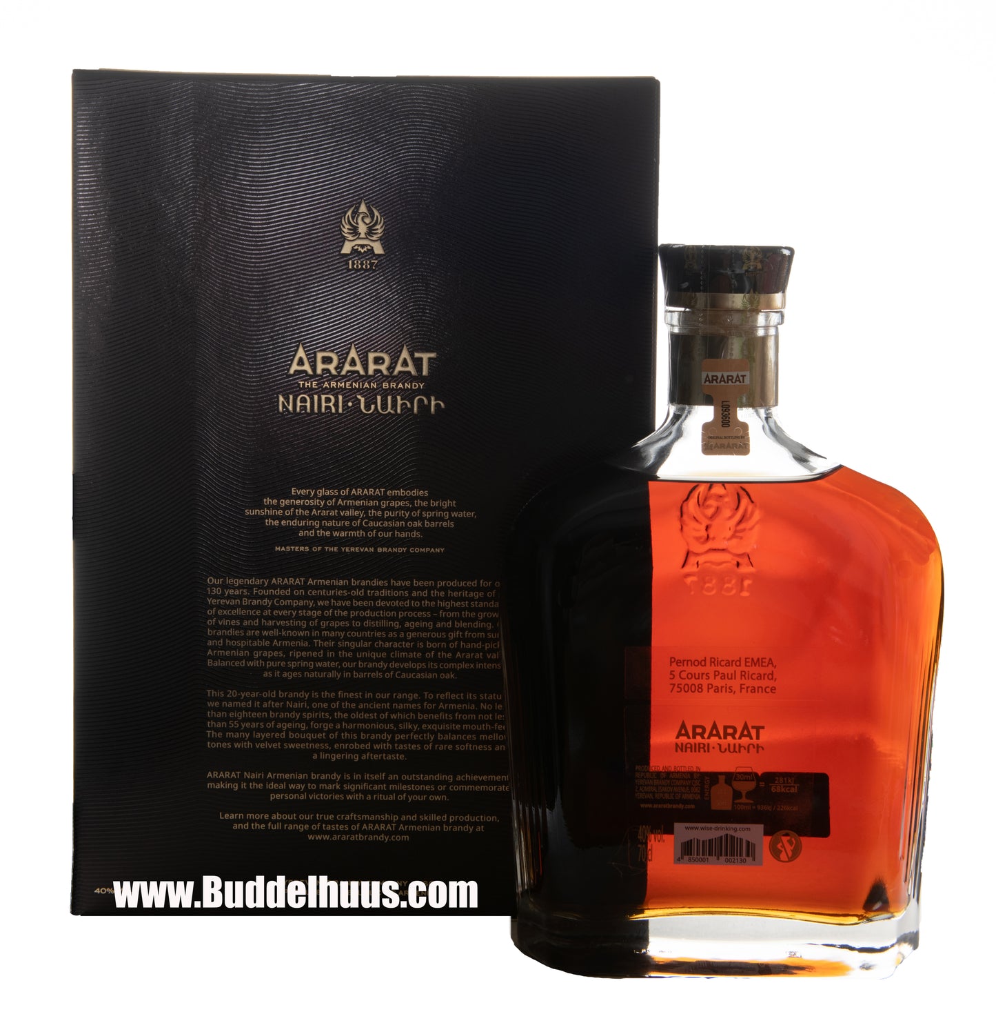 Ararat 20 yo Nairi