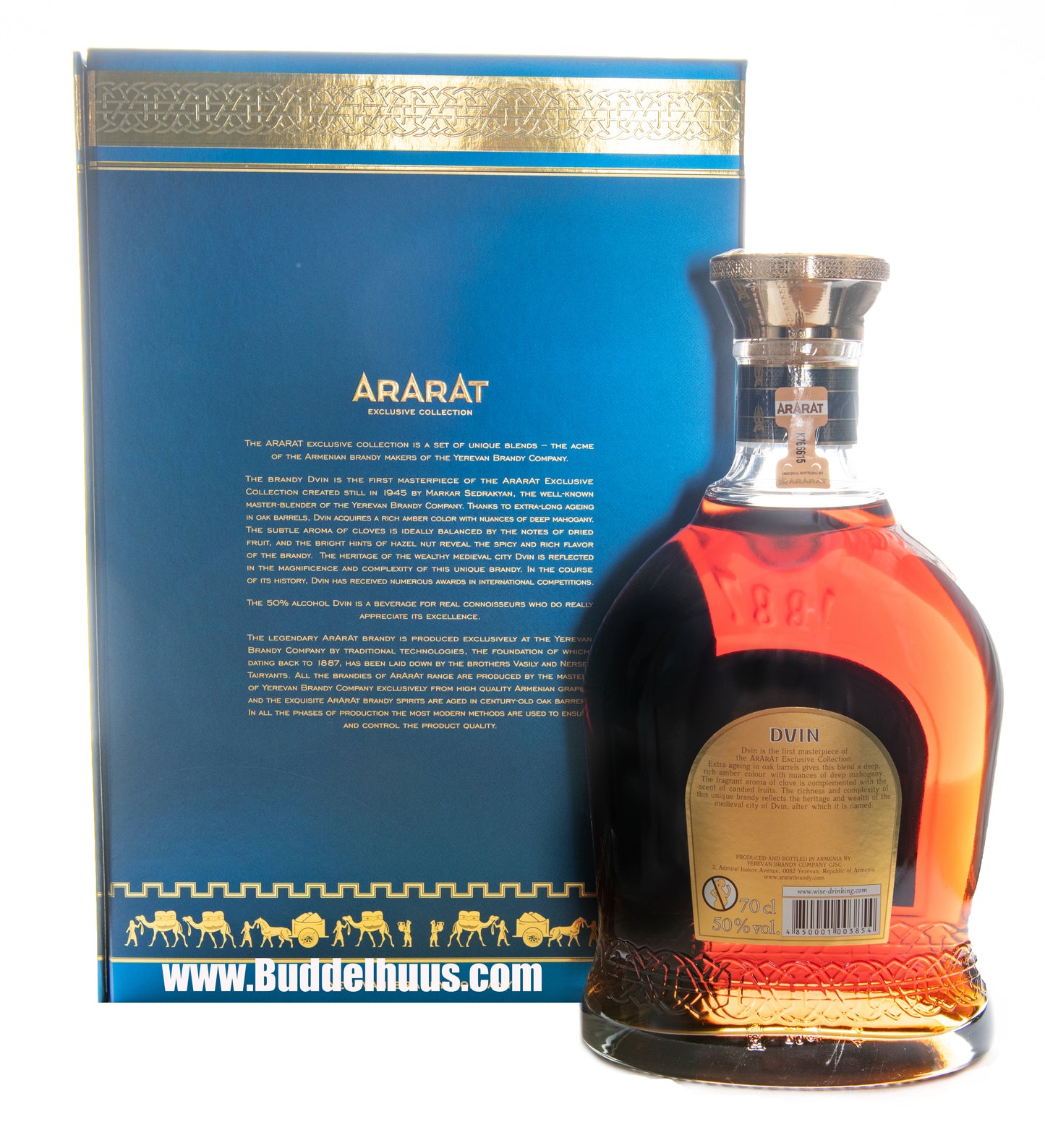 Ararat Dvin Collection Reserve