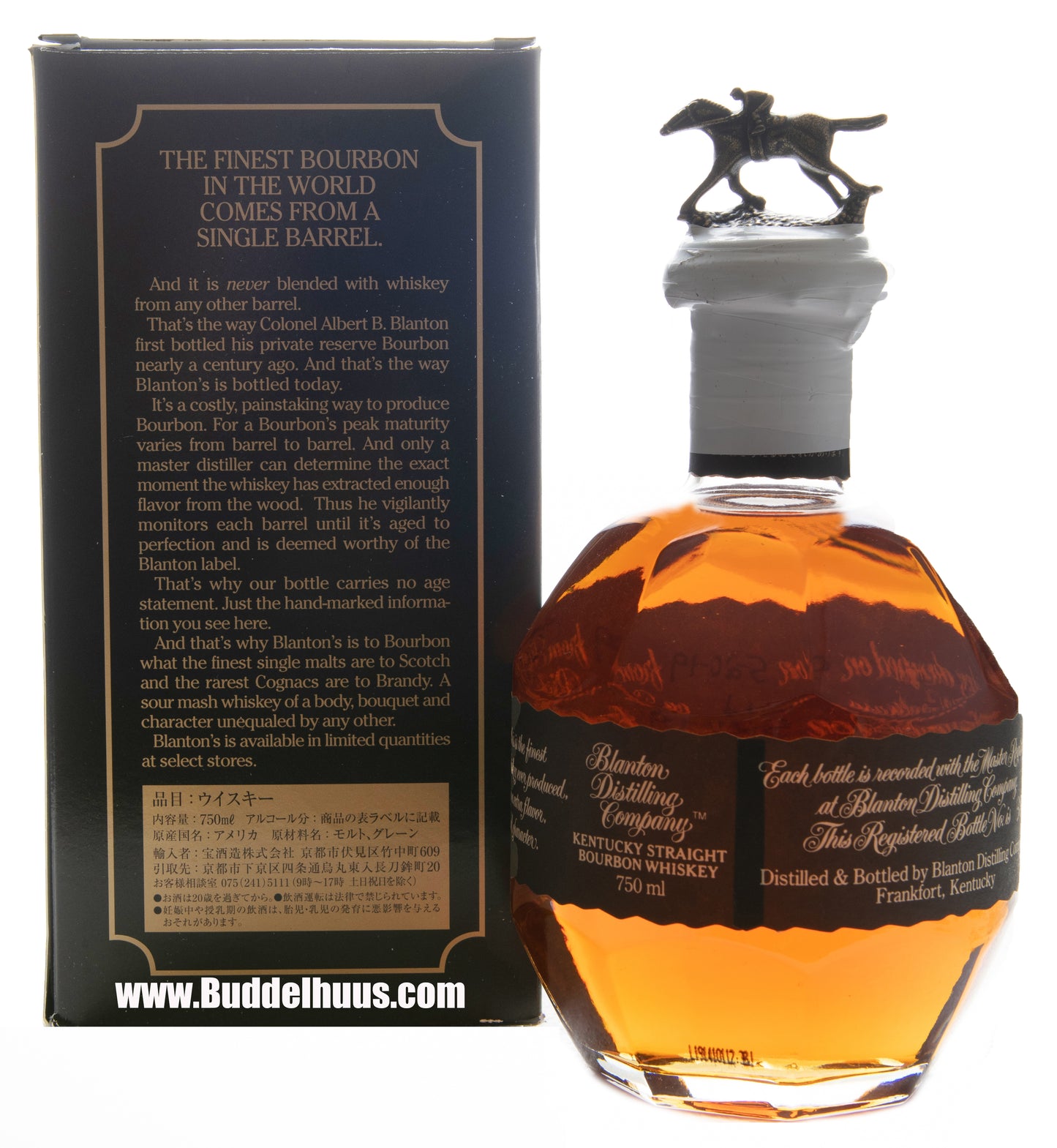 Blanton`s Black