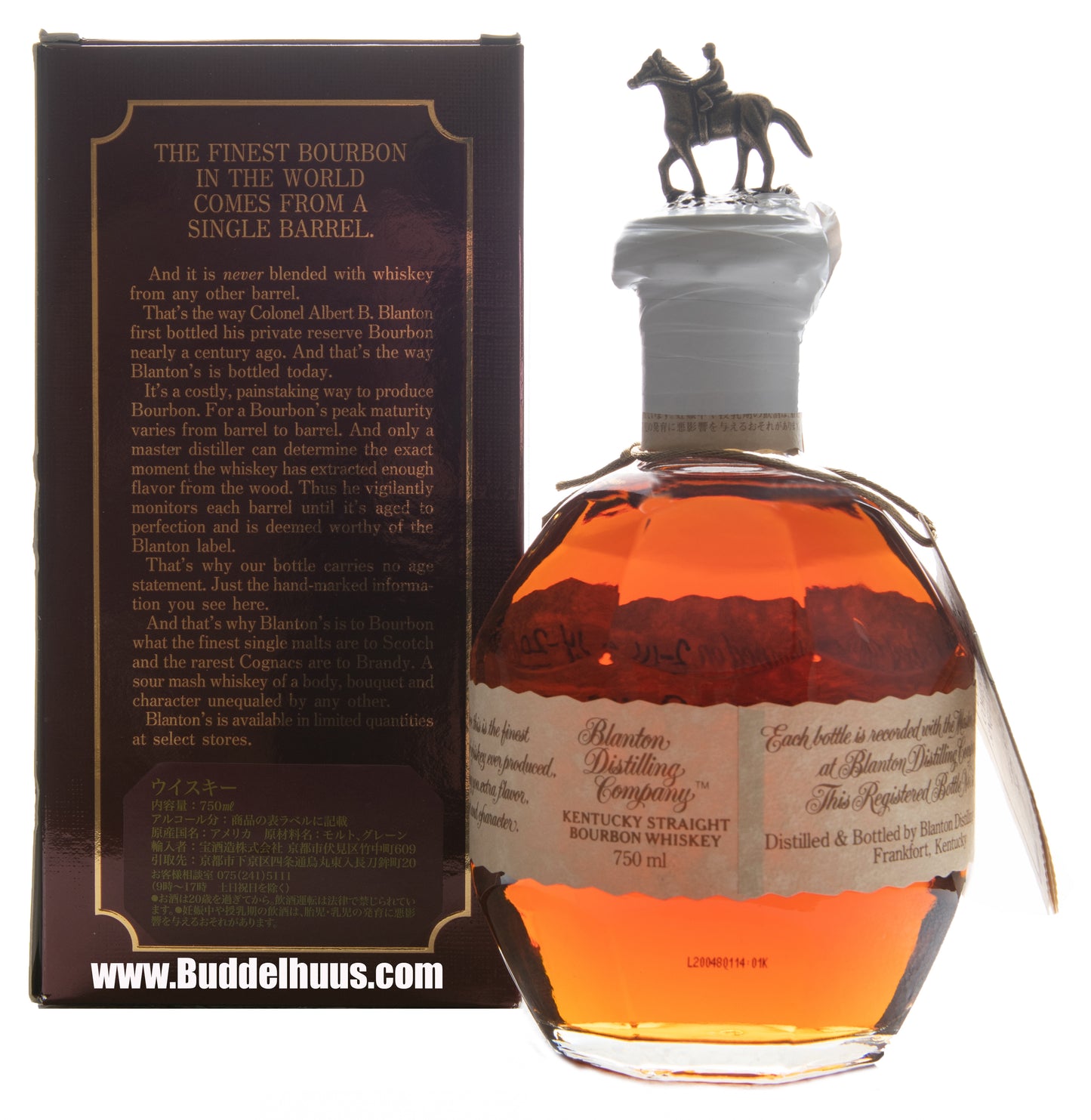 Blanton's Takara Red