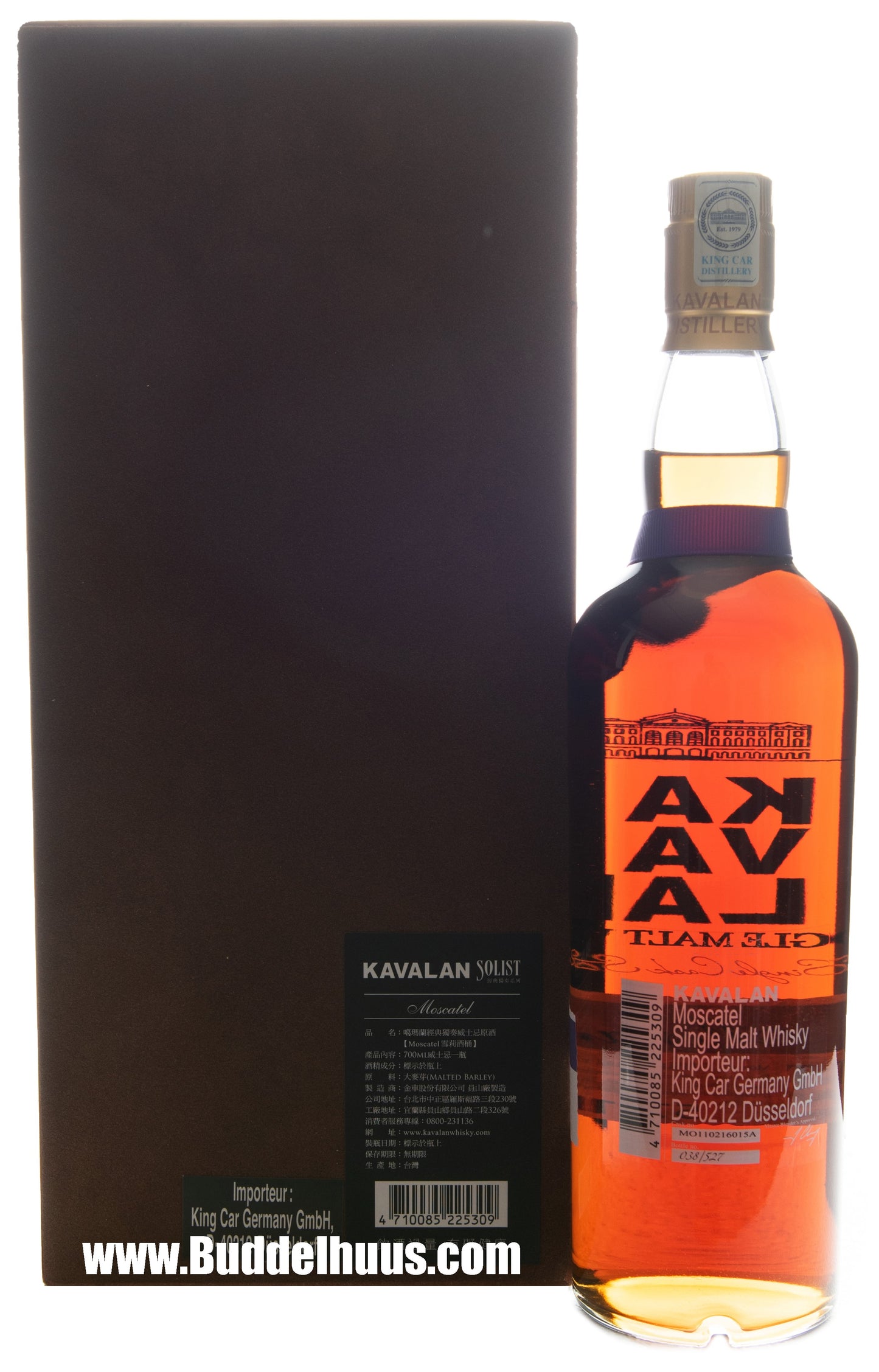Kavalan Solist Moscatel