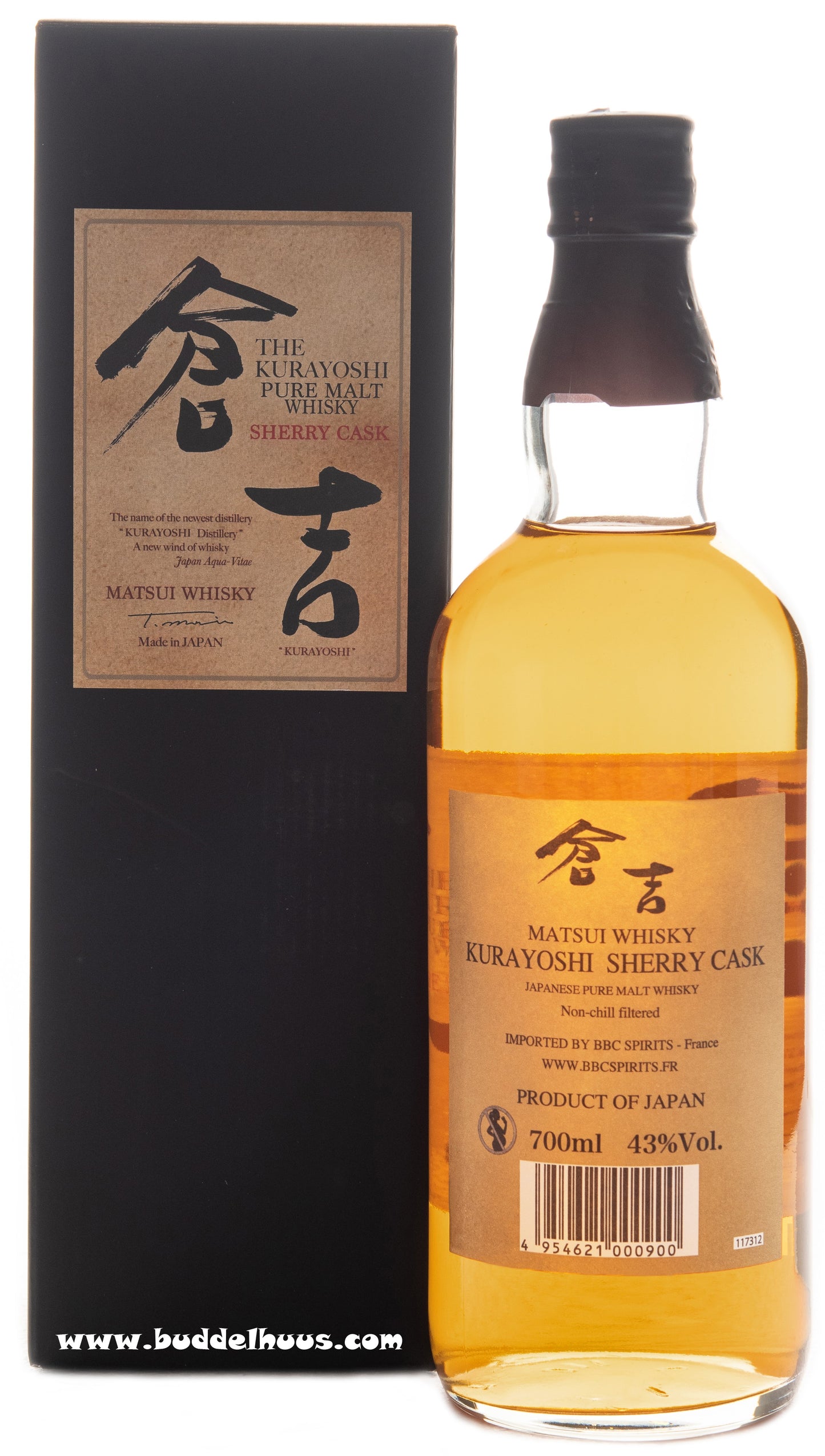 Kurayoshi Pure Malt Sherry Cask