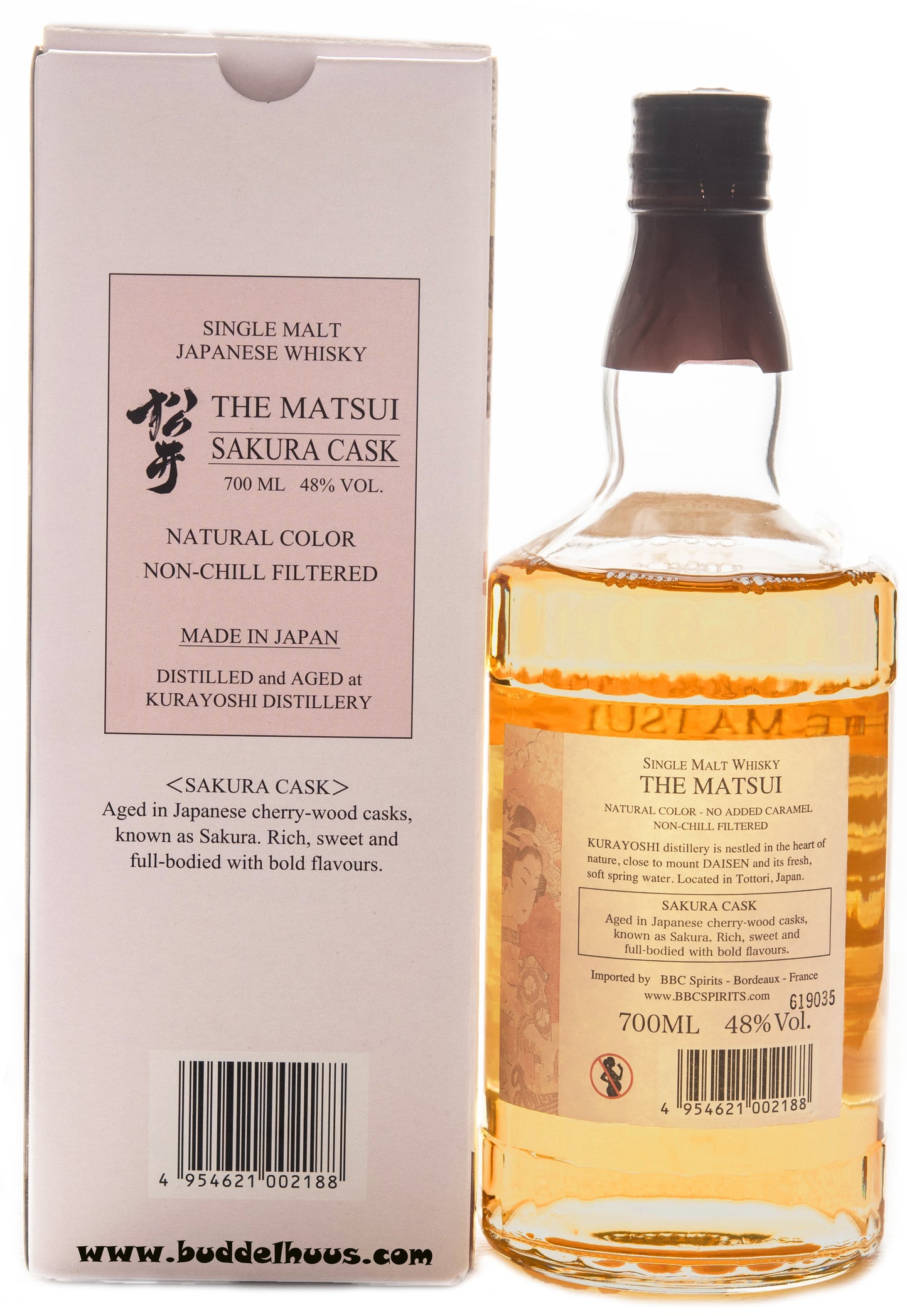 Matsui Sakura Cask
