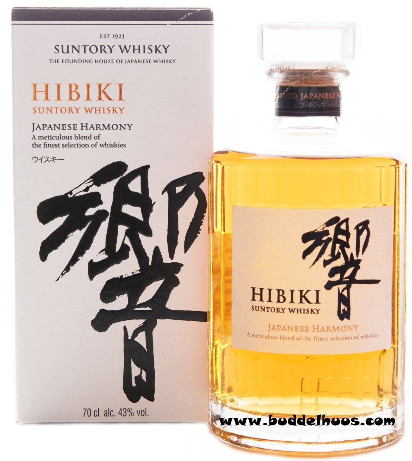 Hibiki Harmony