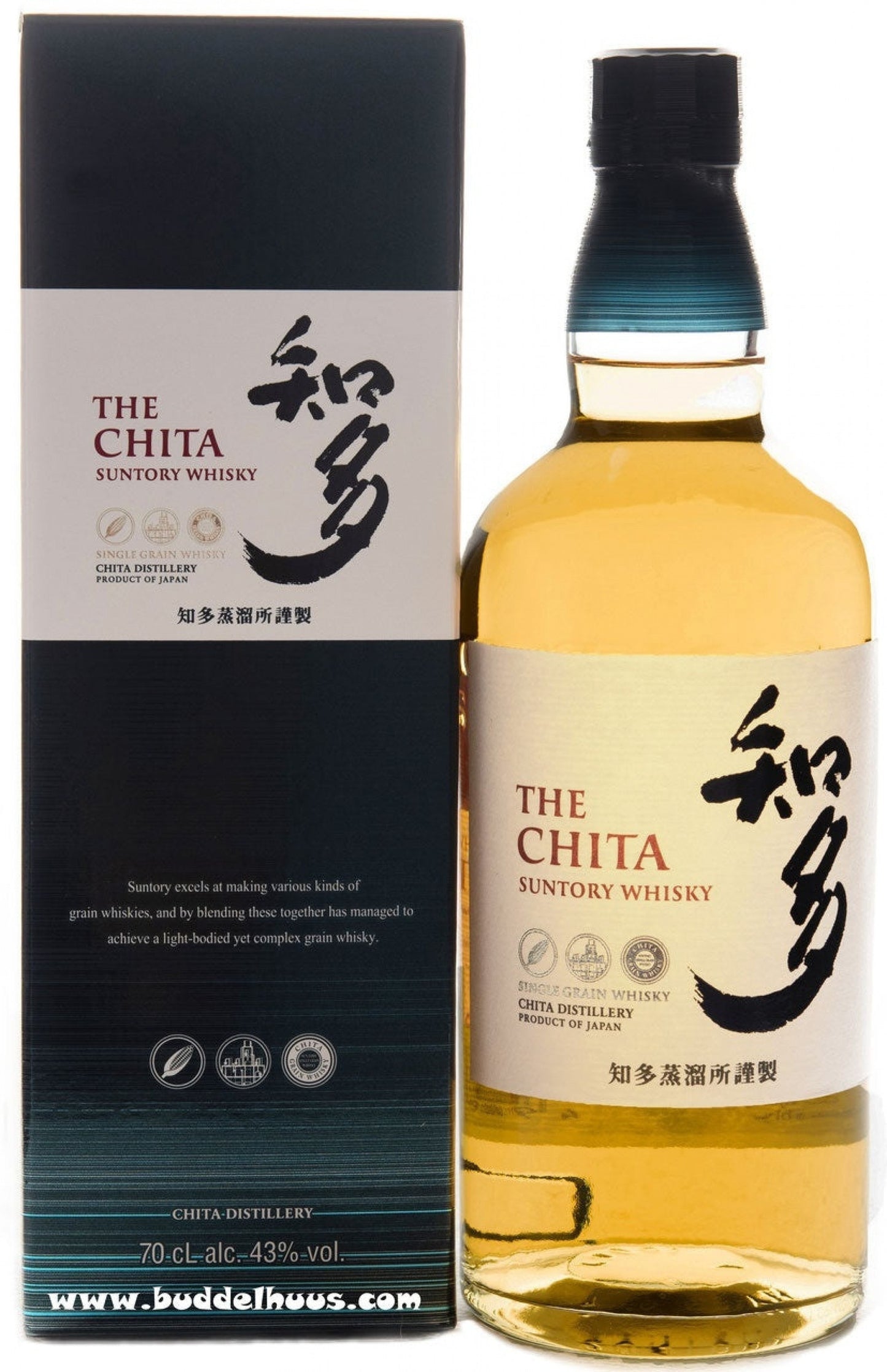The Chita Single Grain