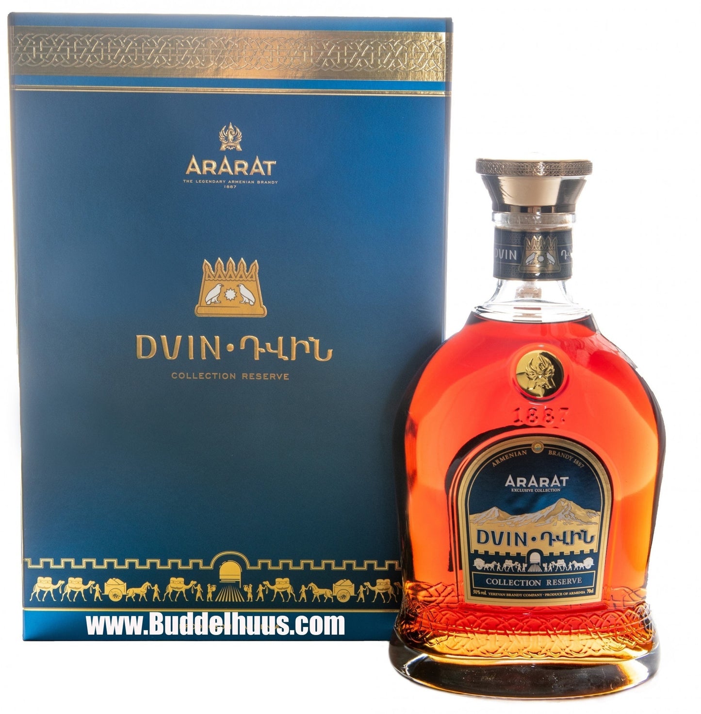 Ararat Dvin Collection Reserve