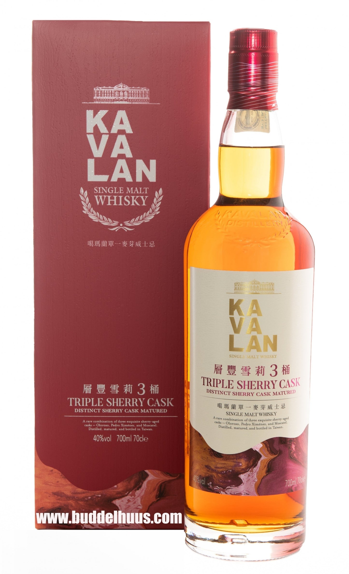 Kavalan Triple Sherry Cask