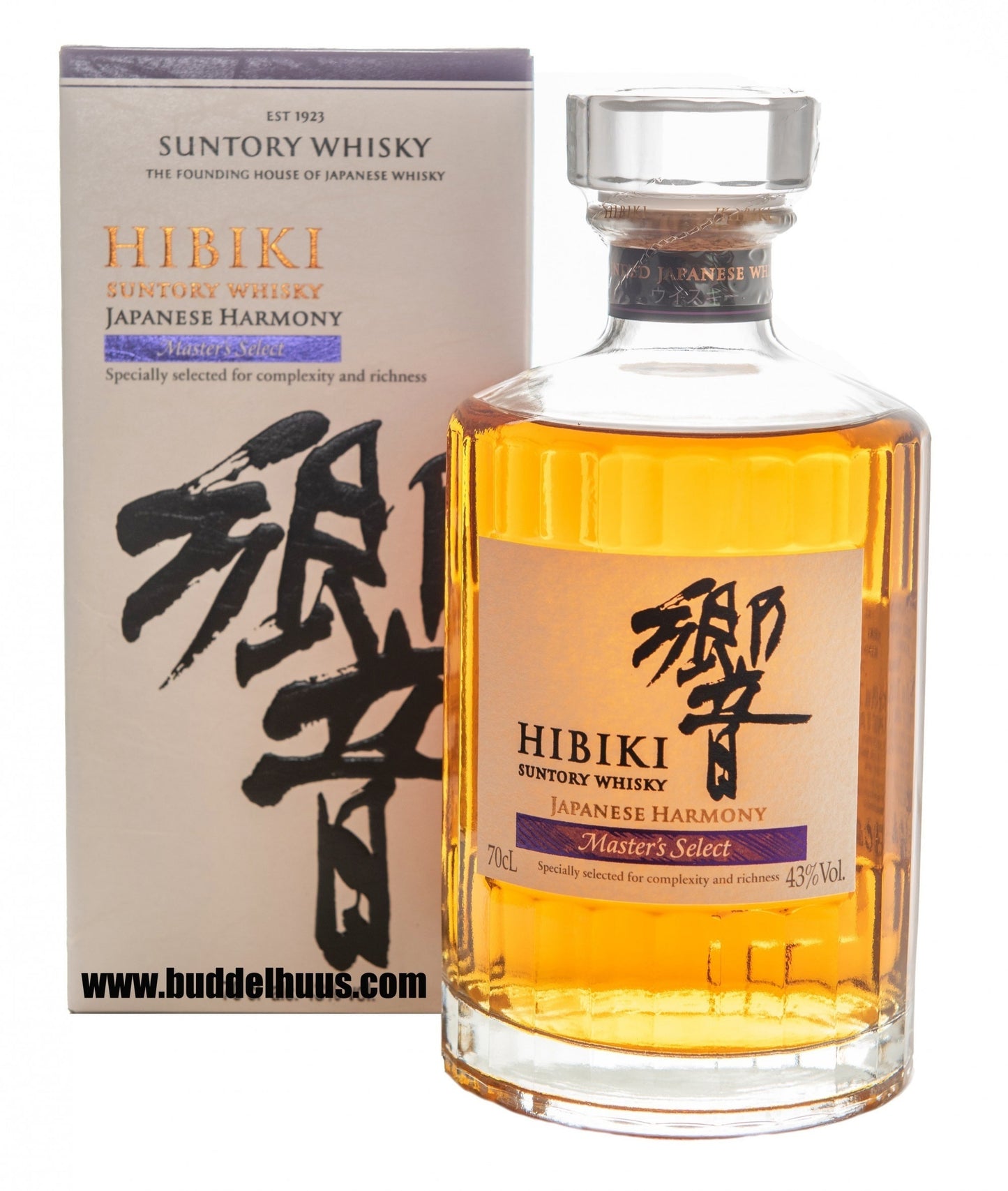 Hibiki Harmony Master Select