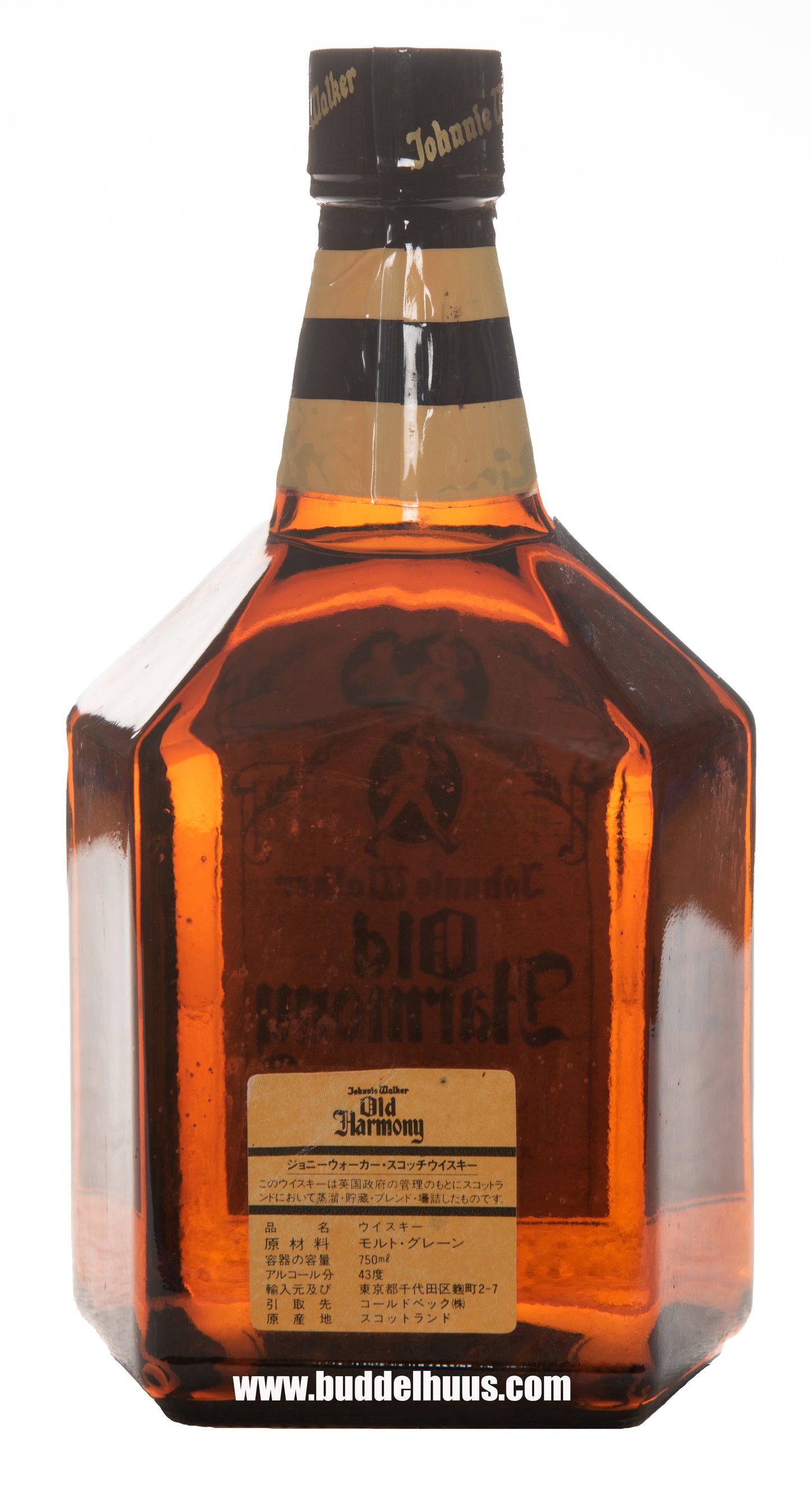 Johnnie Walker Old Harmony