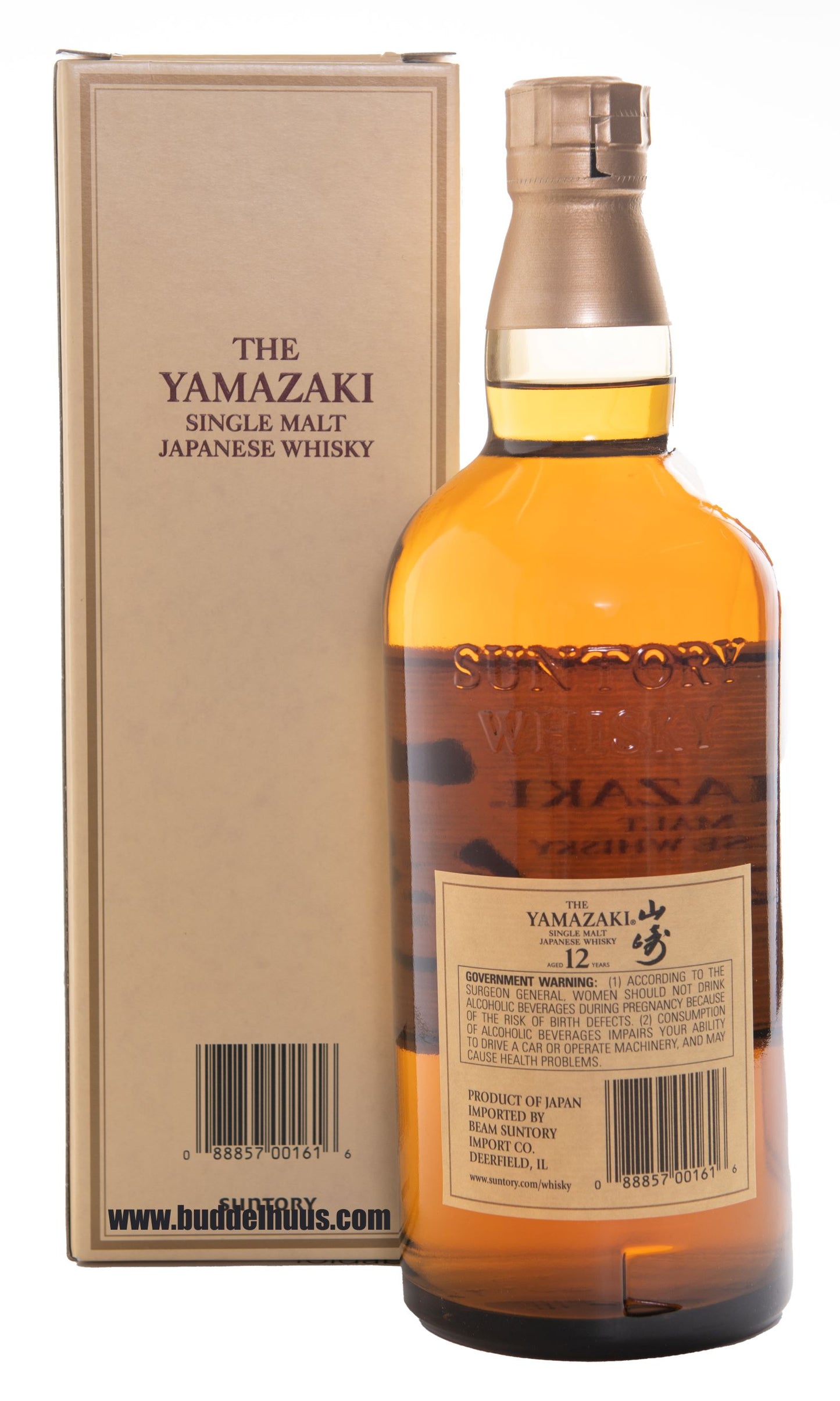 Suntory Yamazaki 12 yo old Edition