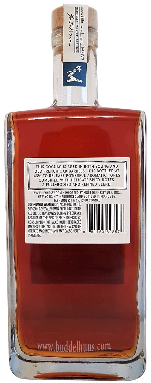 Hennessy Master Blender`s Selection 1