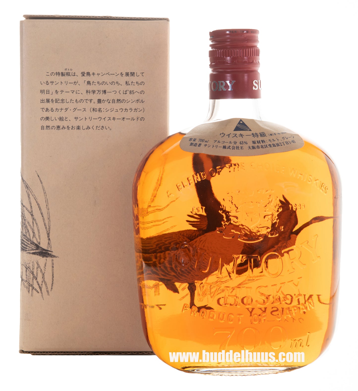 Suntory Old Whisky Bird Bottle Tsukuba Expo 1985 (ohne GB)