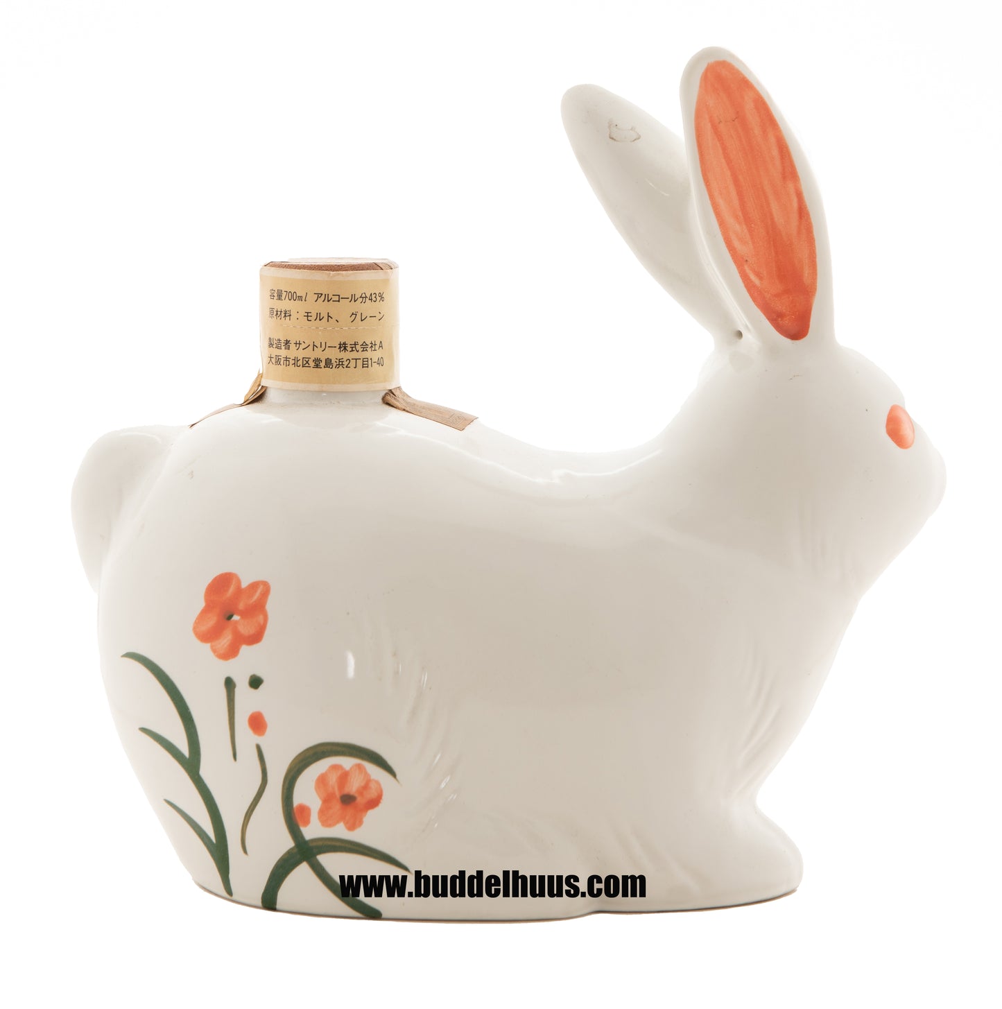 Suntory Royal Year of the Rabbit Decanter
