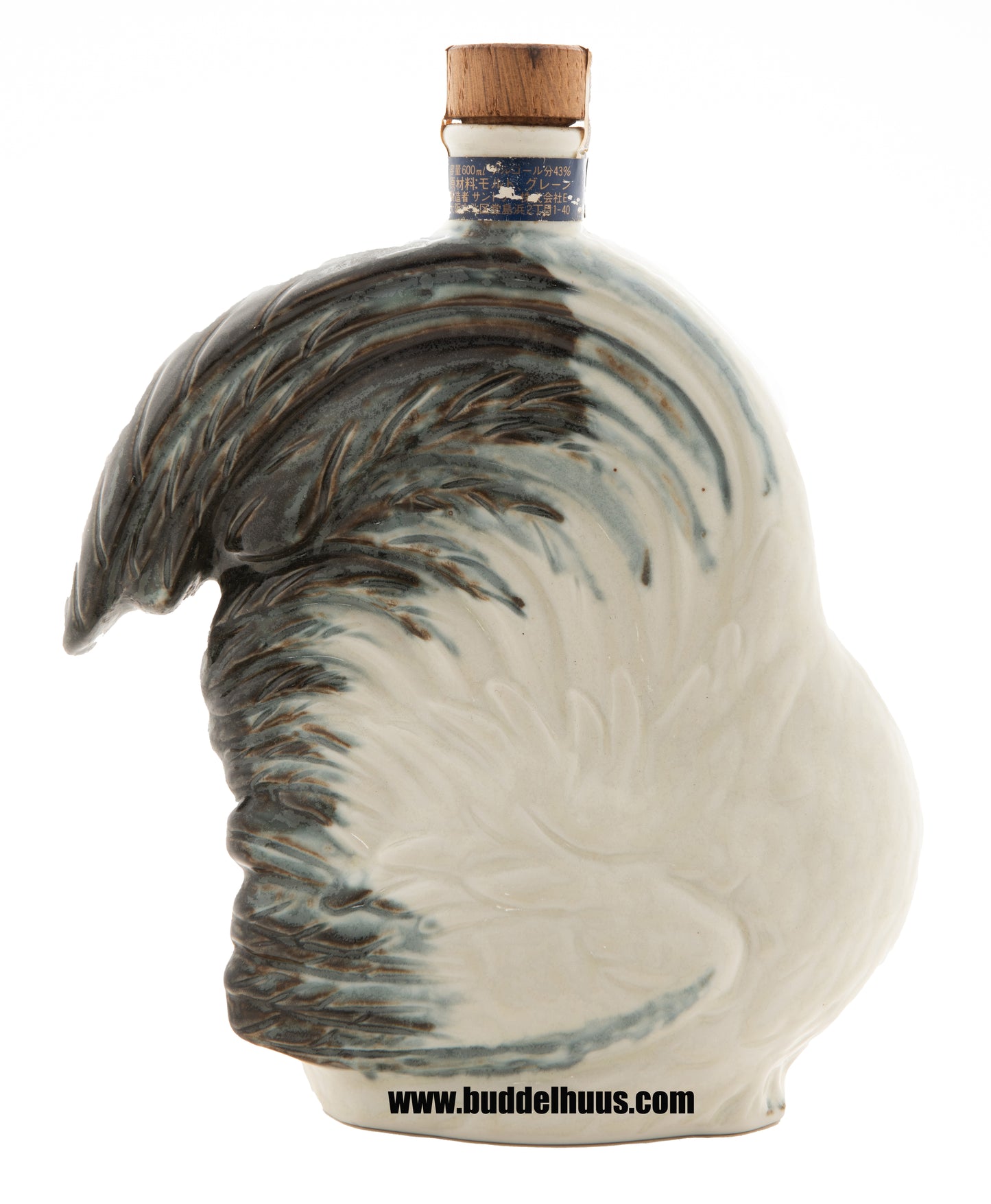 Suntory Royal 12 yo Year of the Rooster Decanter
