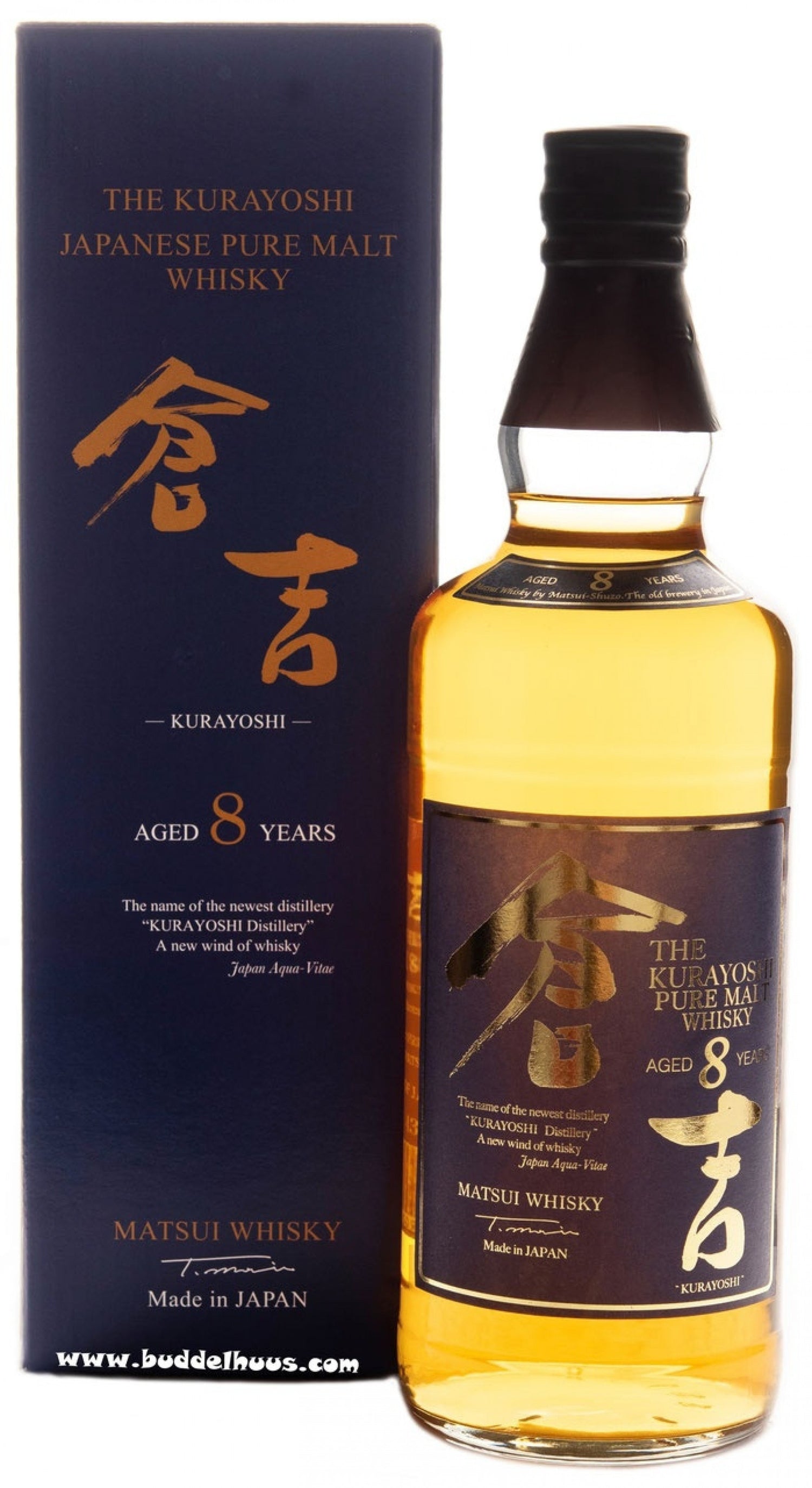 Kurayoshi 8 yo