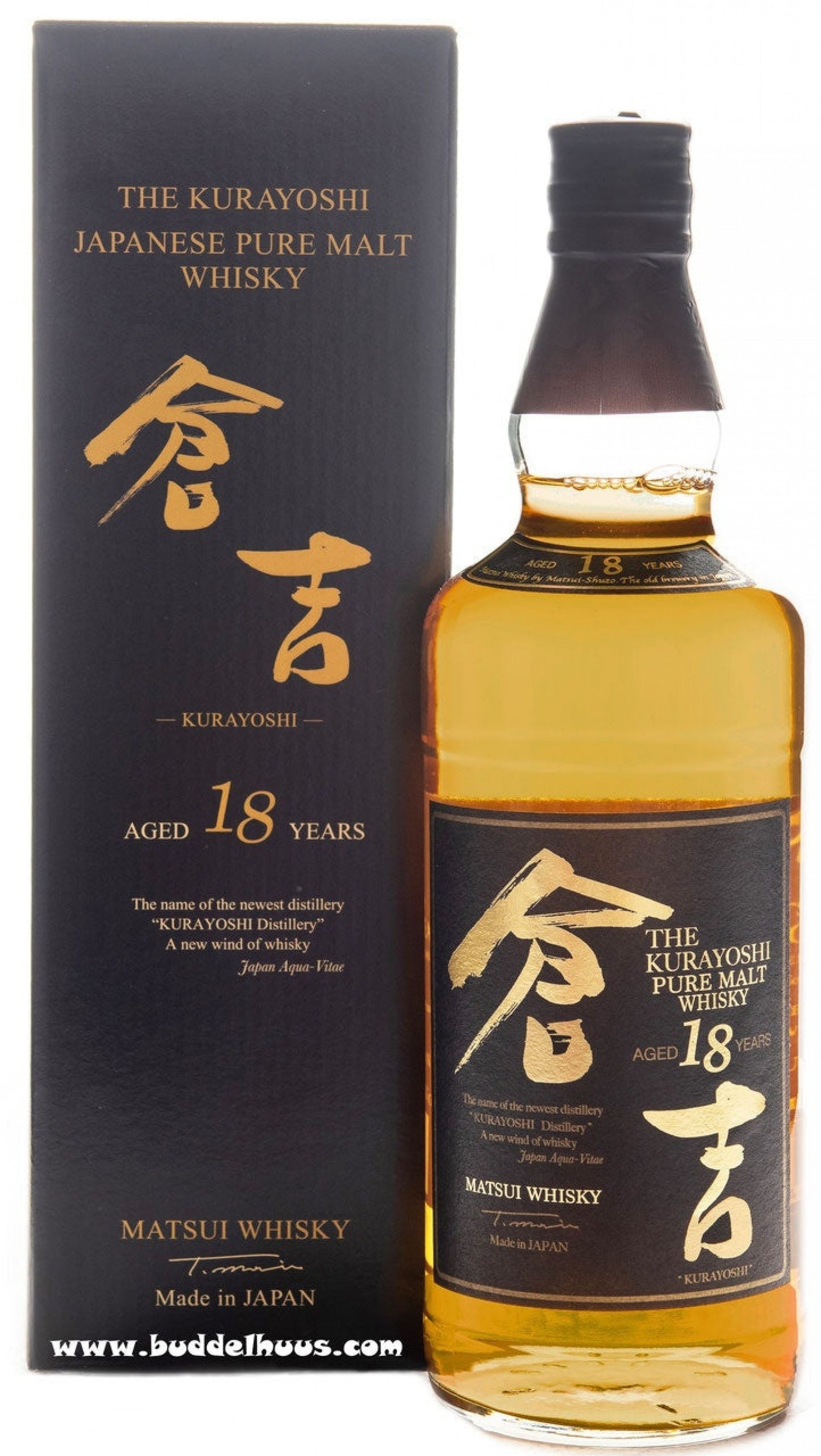 Kurayoshi 18 yo