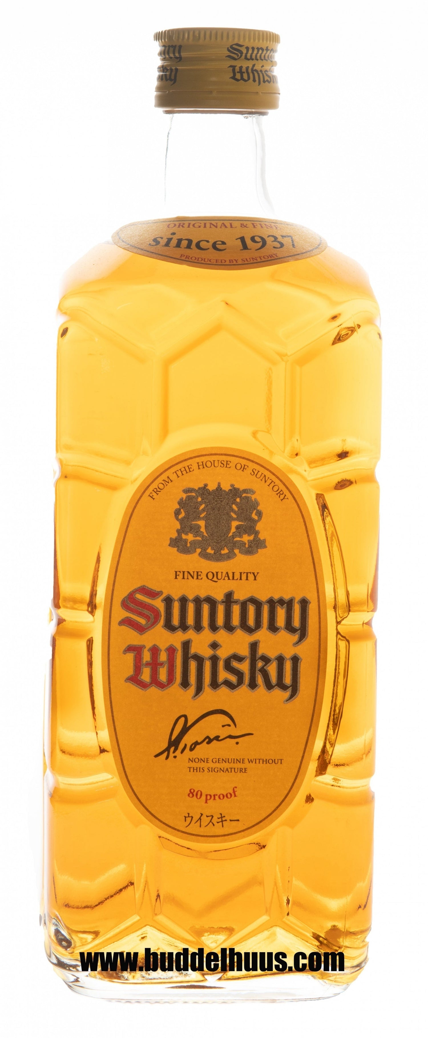 Suntory Kakubin