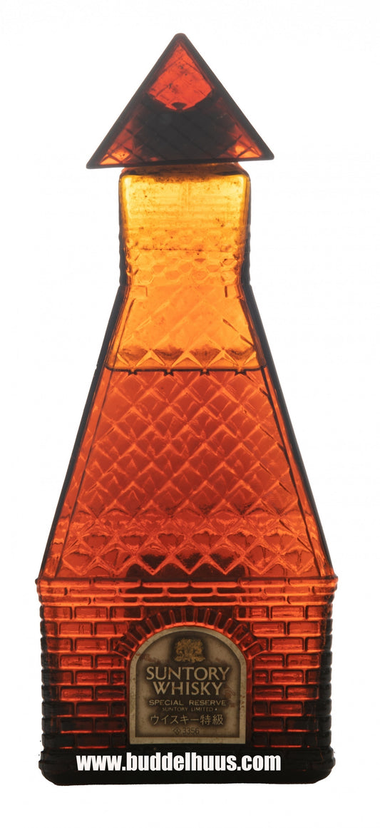 Suntory Special Reserve Pagoda Decanter