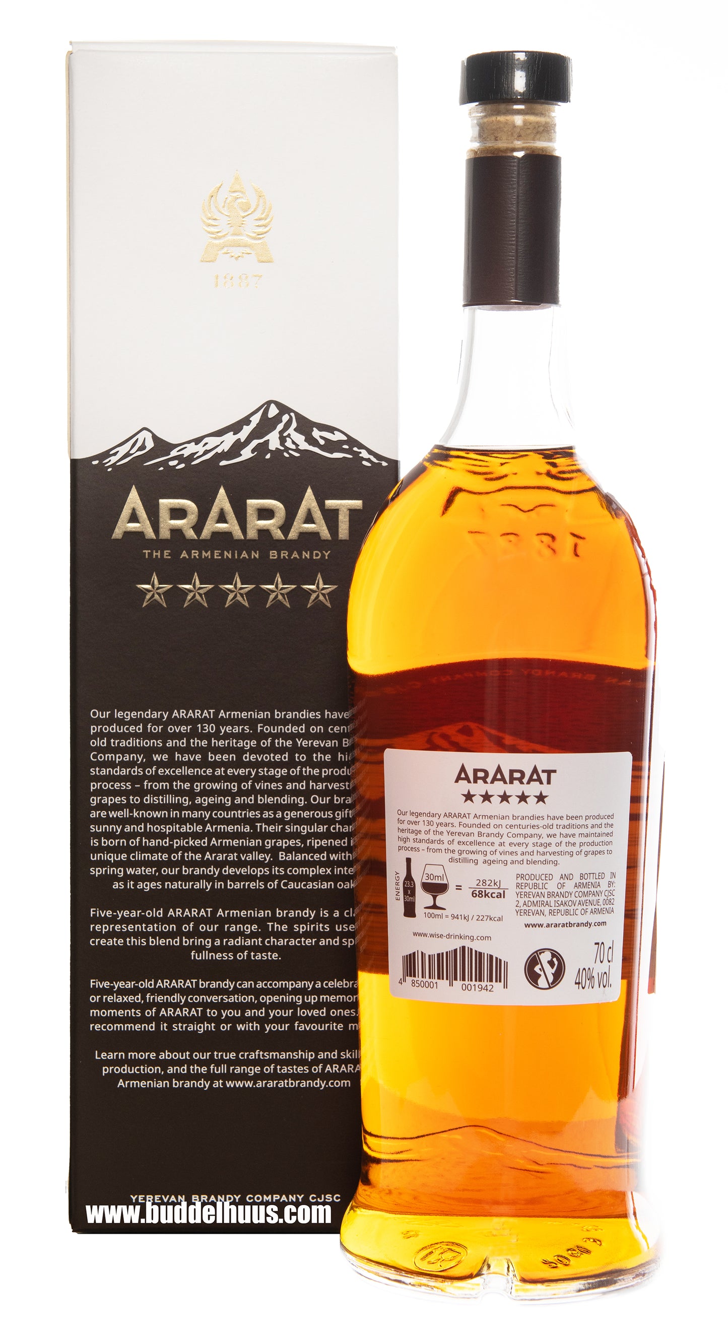 Ararat 5*