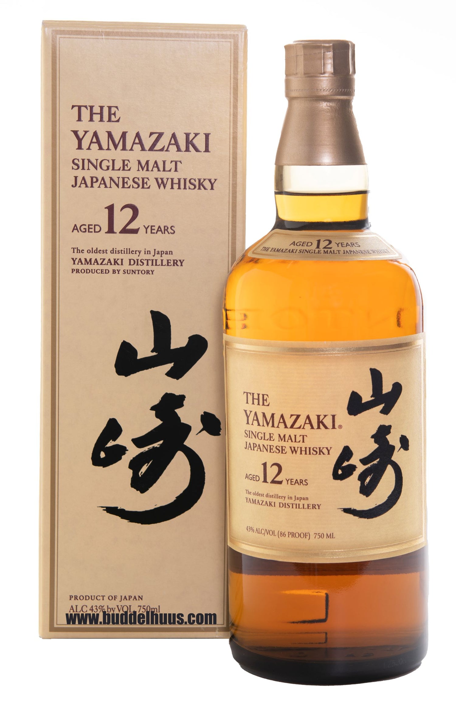 Suntory Yamazaki 12 yo old Edition